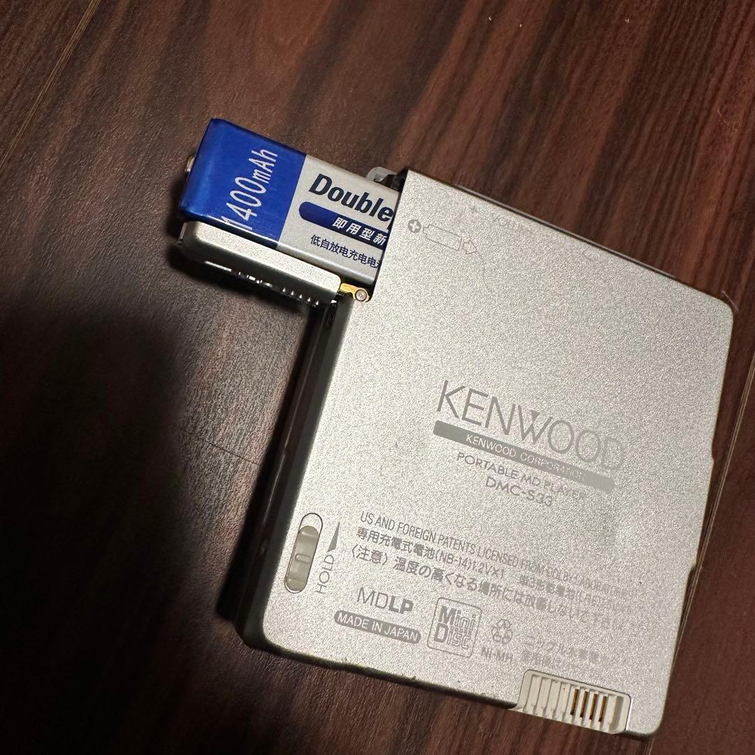 KENWOOD DMC-S33-P ポータブルMDプレーヤー 5545