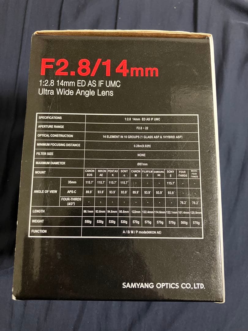 SAMYANG F2.8 14mm 超広角レンズ