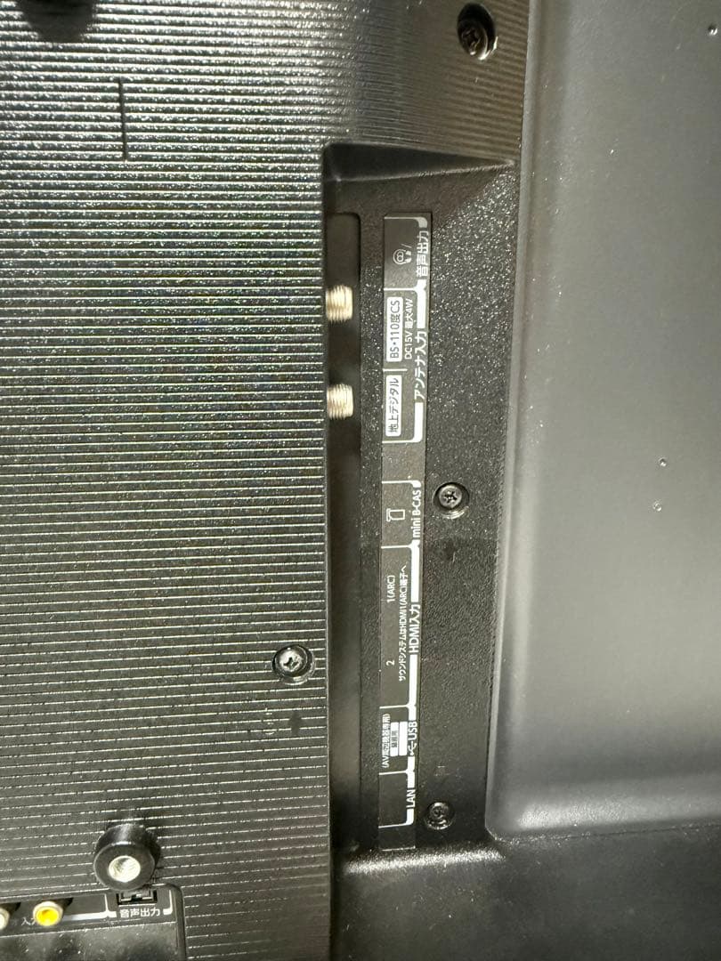 2024年製TOSHIBA 東芝 スマートテレビ 40V34 40型