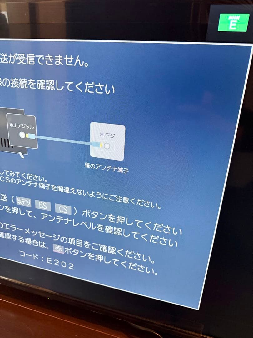 2024年製TOSHIBA 東芝 スマートテレビ 40V34 40型