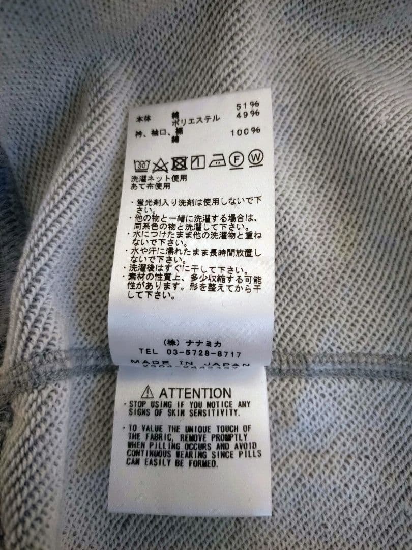 【極美品】THE NORTH FACE/ノースフェイス クルーネック トレーナー