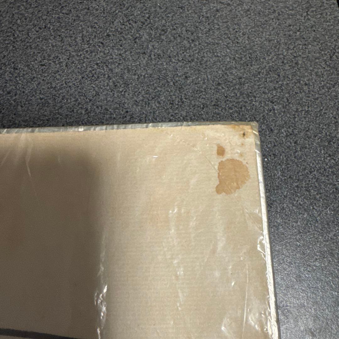 津田恒実　直筆サイン　(協和発酵時代)