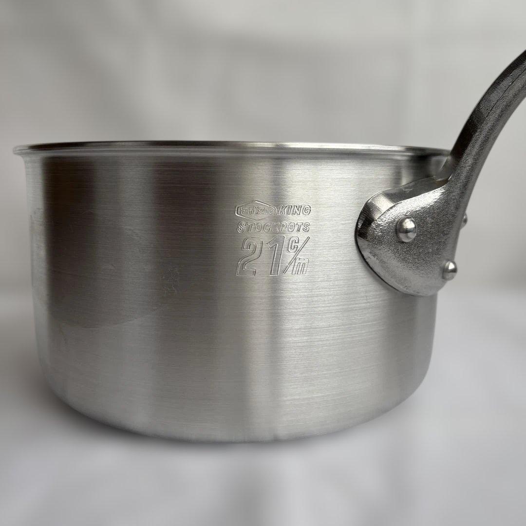 アルミ厚板鍋２１cm片手 底厚３.０mm・容量４.０ℓ