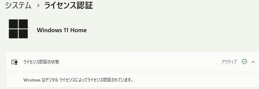 第8世代 Core-i5 8600K 搭載デスクトップPC ゲーム本格拡張可