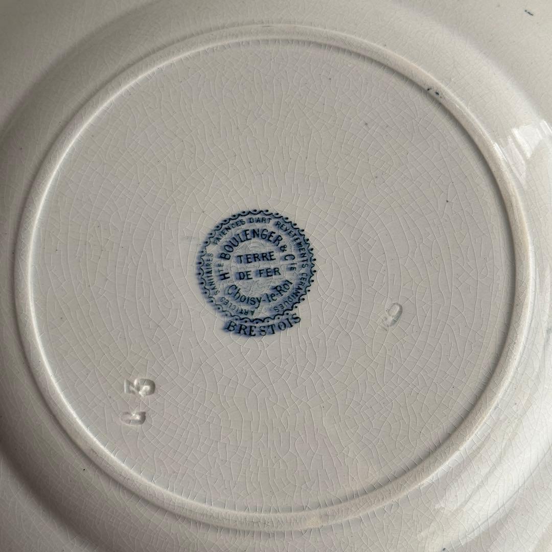 フランスアンティーク　ショワジールロイ　Choisy BRESTOIS　平皿