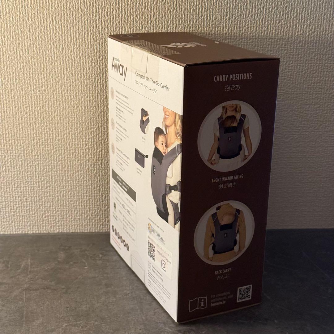 【新品・値下げ可能】ergobaby Away エルゴベビー アウェイ