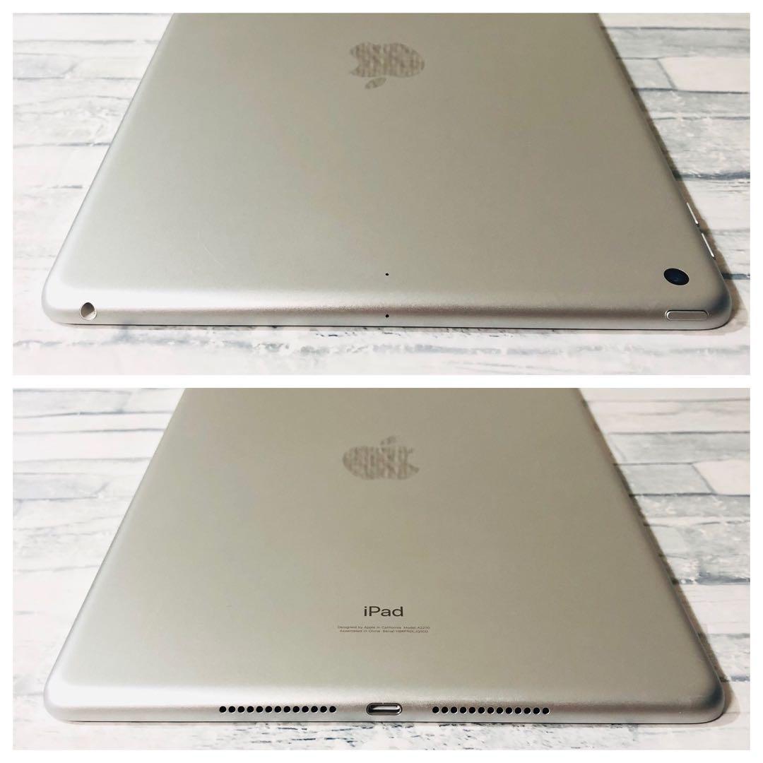 bun_bun iPad 第8世代 管理番号：217 162 2台セット