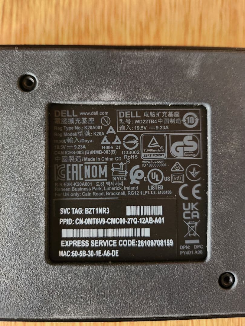 DELL ドッキングステーション WD22TB4