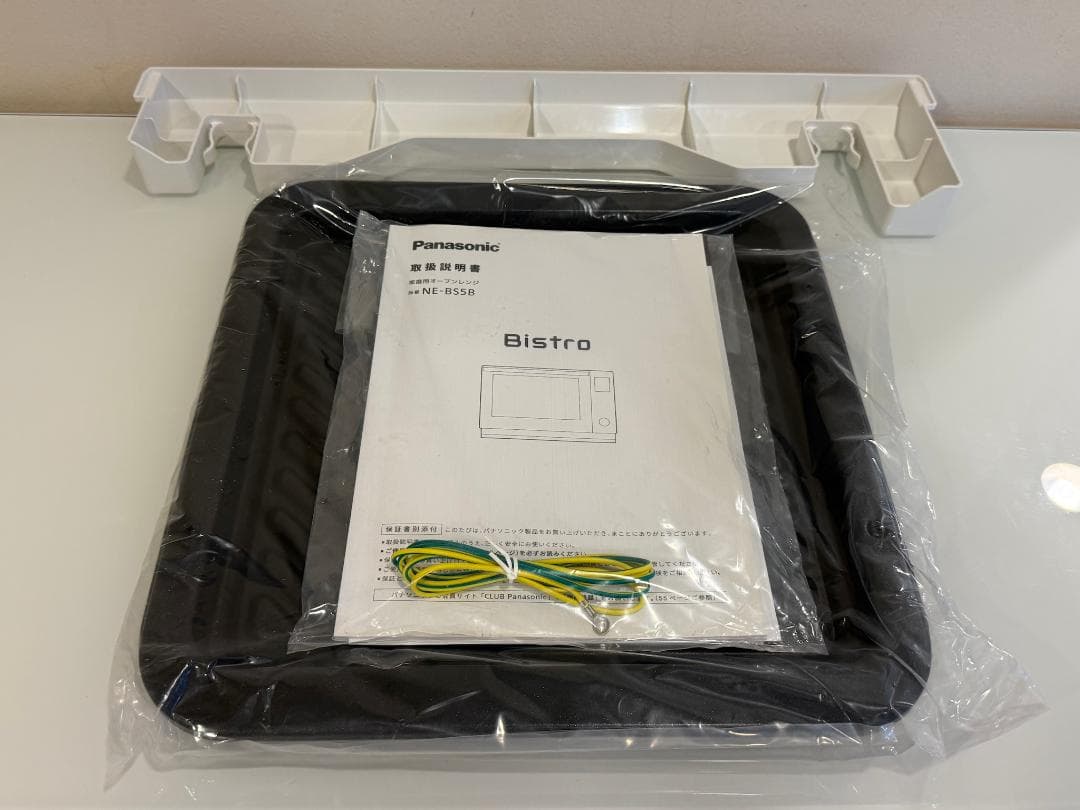 Panasonic ビストロ オーブンレンジ NE-BS5B-W 2024年製