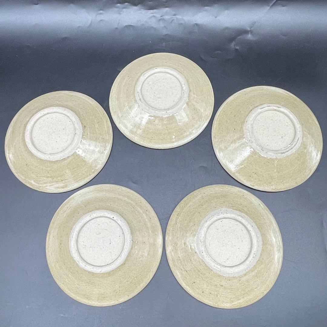 鳥取民藝　牛ノ戸焼　芦　皿5枚セット　銘々皿　取り皿