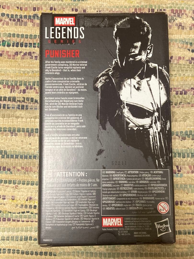 マーベルレジェンド　デアデビル　ボーンアゲイン　パニッシャー