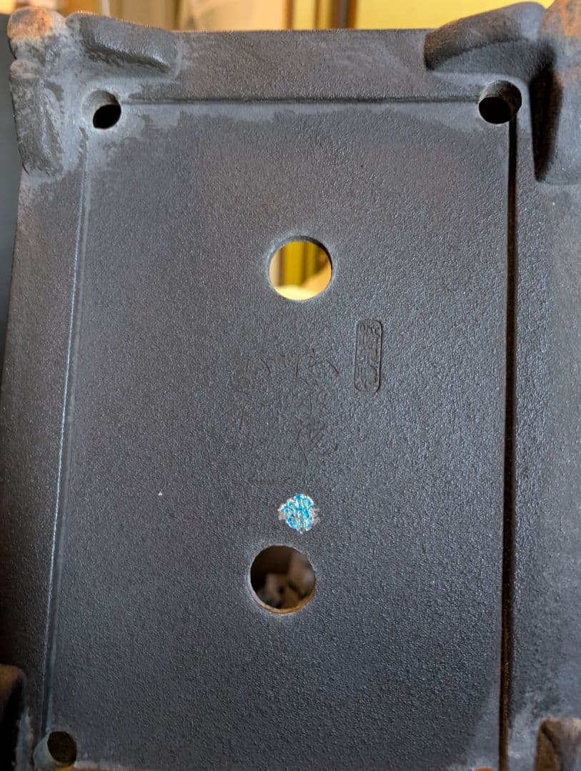 盆栽鉢落款あり陶器製盆栽鉢 30cm x 20cm