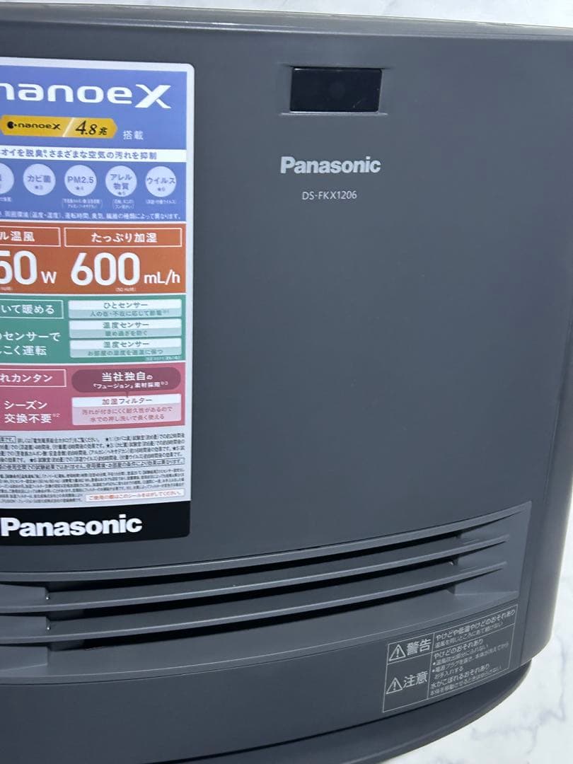未使用 Panasonic 加湿セラミックファンヒーター DS-FKX1206