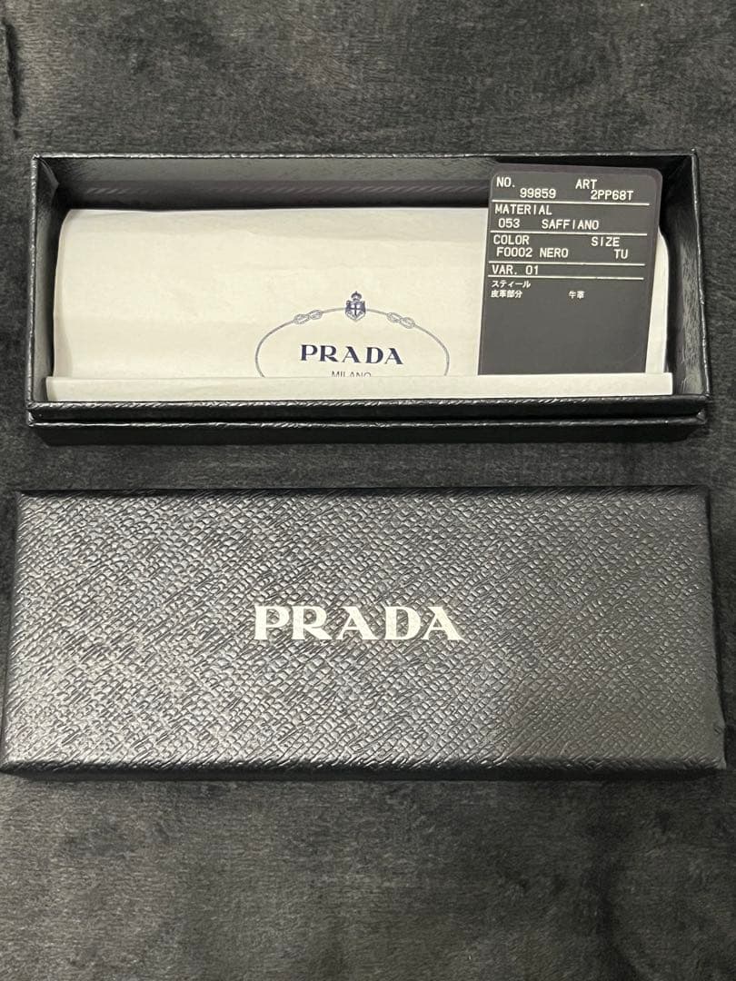 最終値引中【箱・タグ付き】PRADA キーリング・ブラック　ナイロン