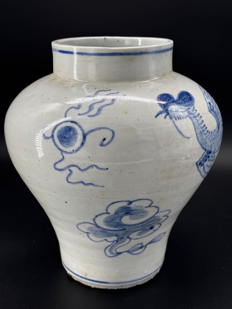 染付　壺　箱付　時代物