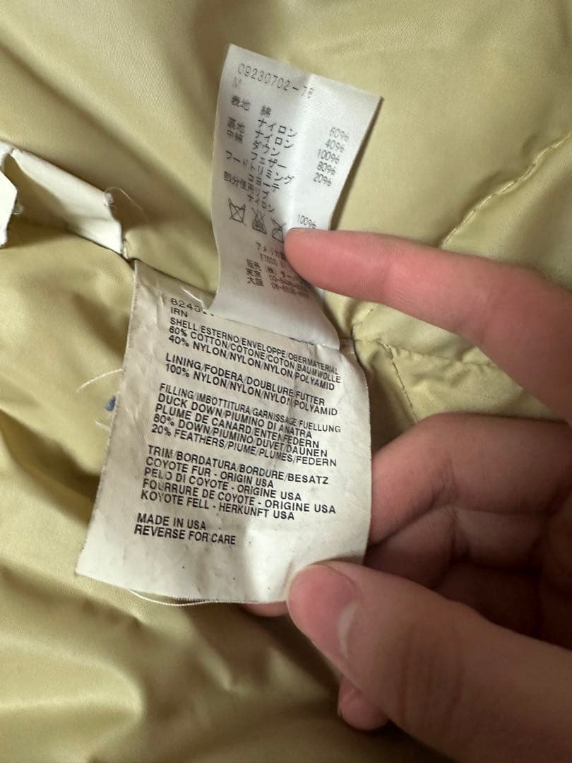 WOOLRICH アークティックパーカー