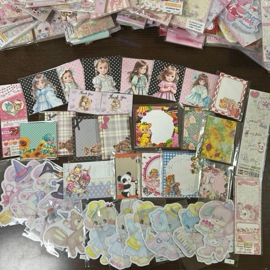 紙モノ大量●可愛いメモやダイカットカードOPPテープ紙モノ文具、新品未使用品多数