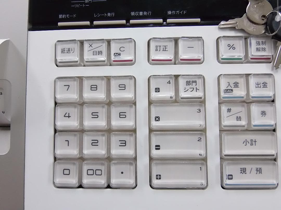 CASIO SE-S30-WE 8部門 軽減税率対応 レジスター 250810