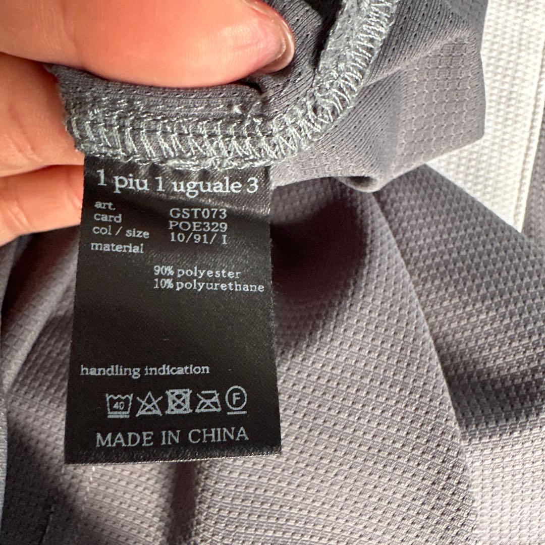 1PIU1UGUALE3 レディースシャツ ホワイト/グレー サイズI