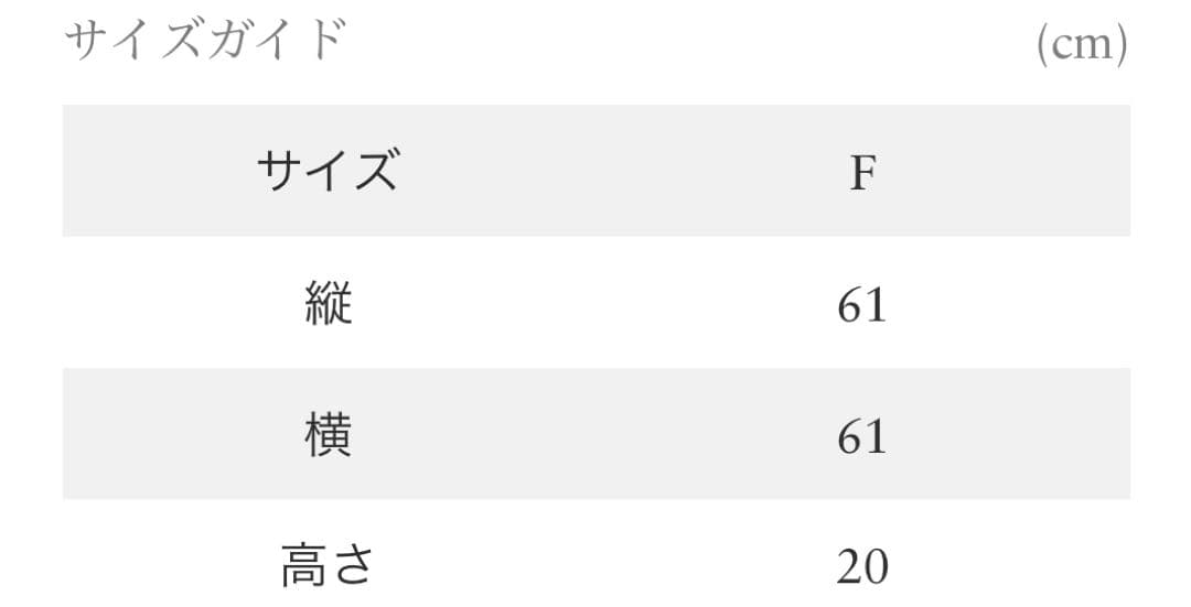 Ron Herman パームツリーピロー 61cm