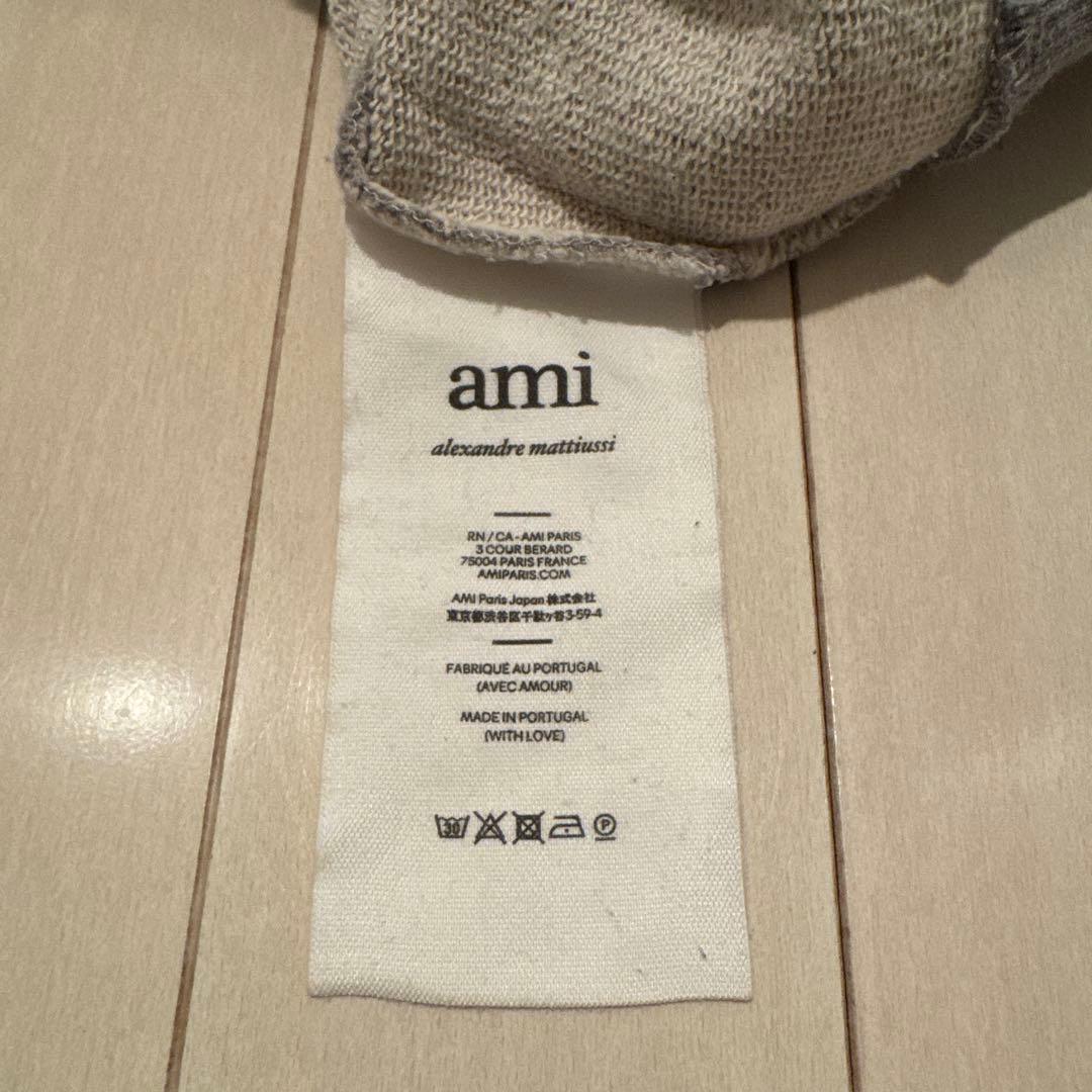 ami グレー トレーナー ハート刺繍　アミパリス　アミ