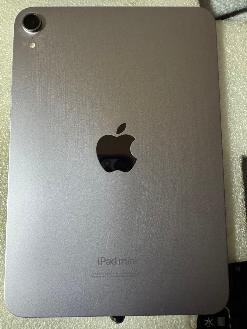 iPad mini7 パープル 128g Wi-Fi 超美品
