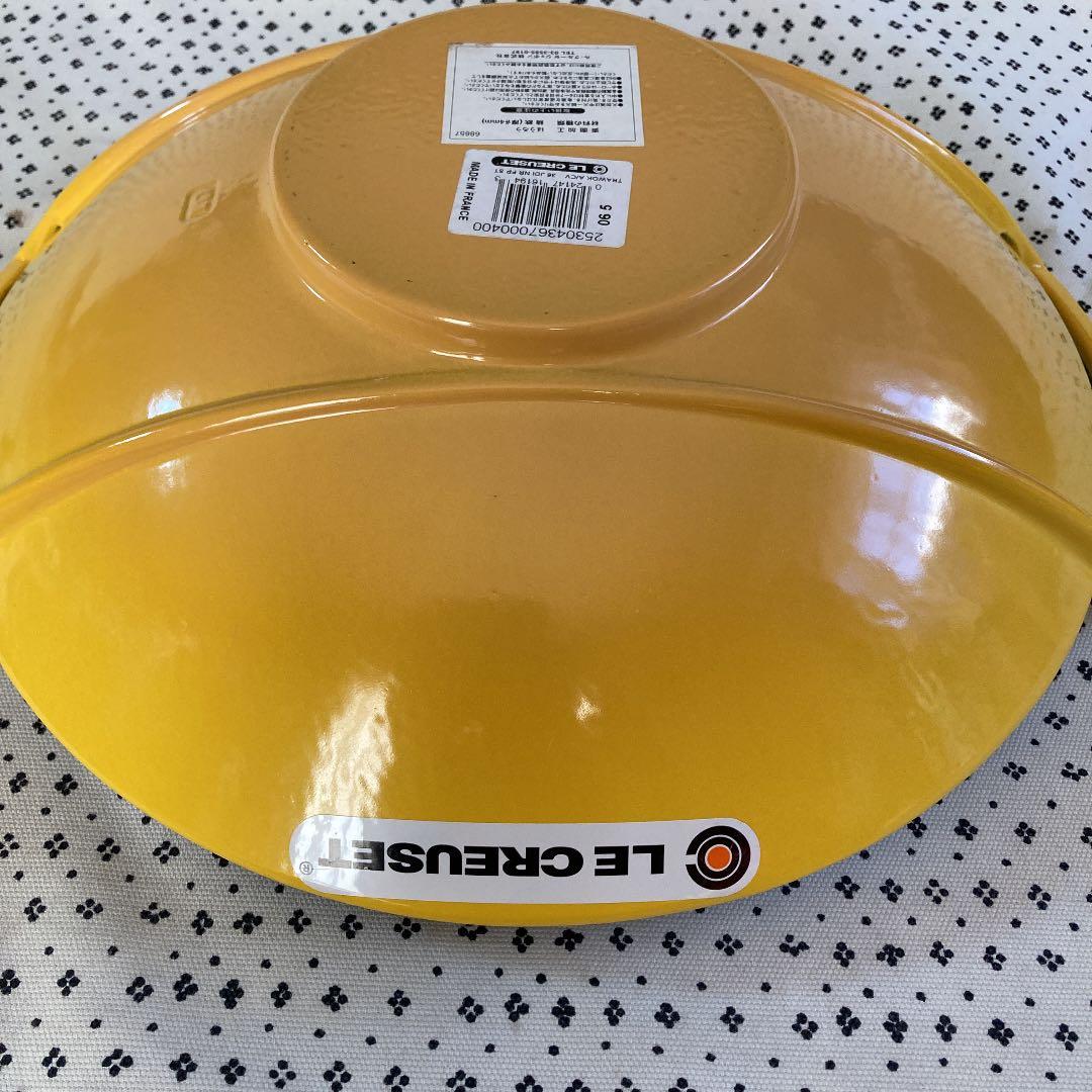 ルクルーゼ　中華鍋　36cm