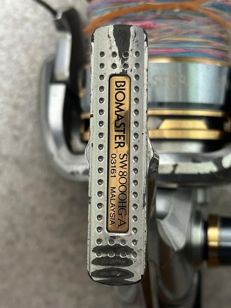 シマノ　13バイオマスターSW8000HG