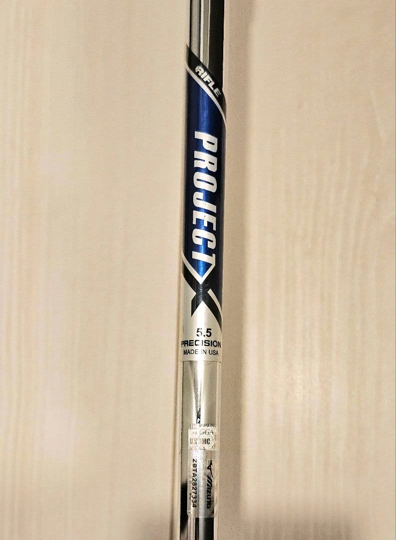 Mizuno Pro 245 7番アイアン(単品)
