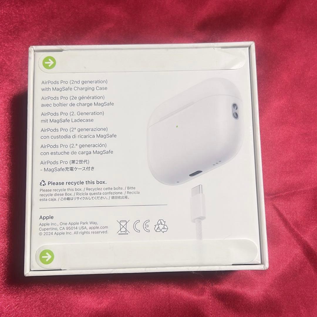 【本日値下げ】AirPods Pro (第2世代) 新品未開封