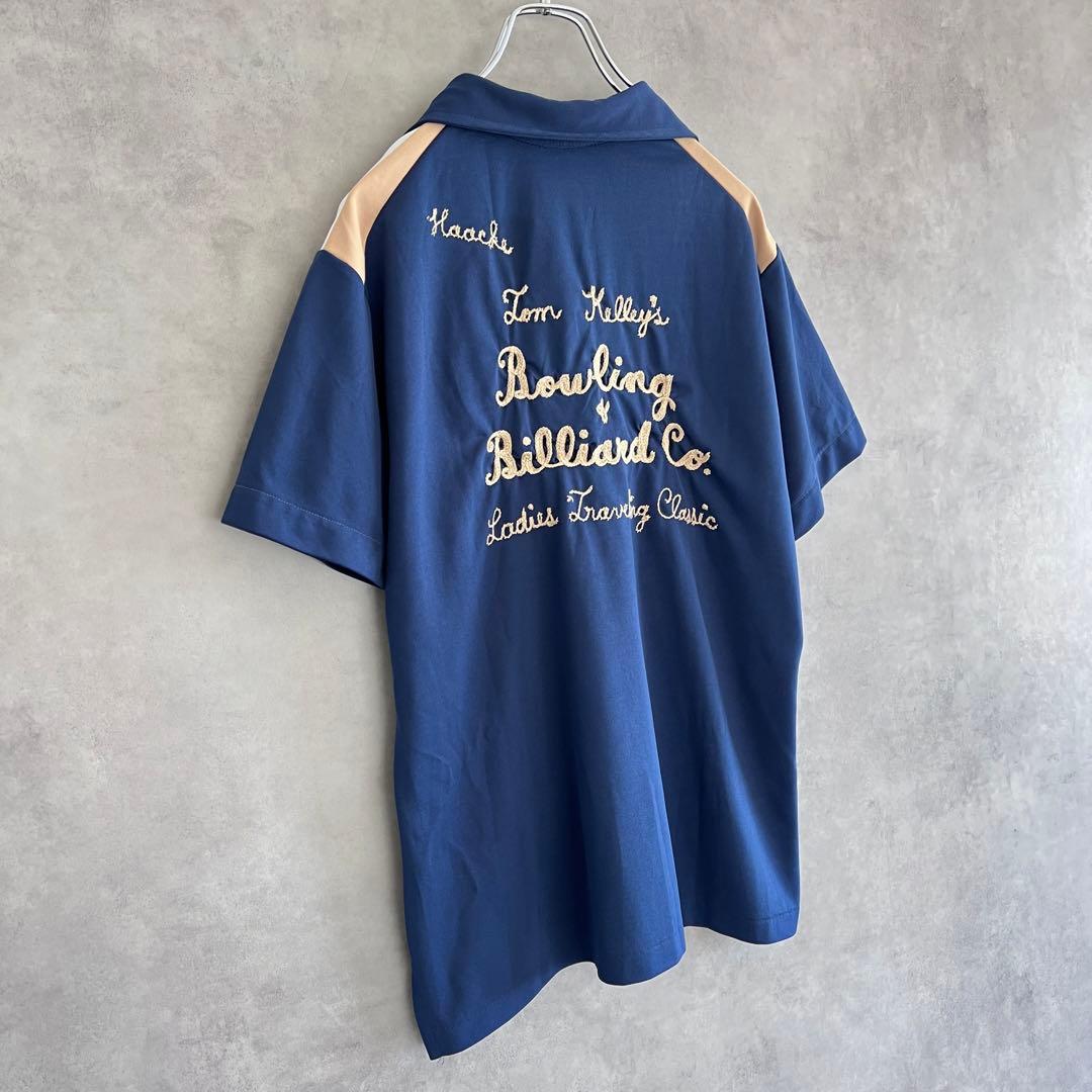 70s King Louie キングルイボーリングシャツ ネイビー ヴィンテージ
