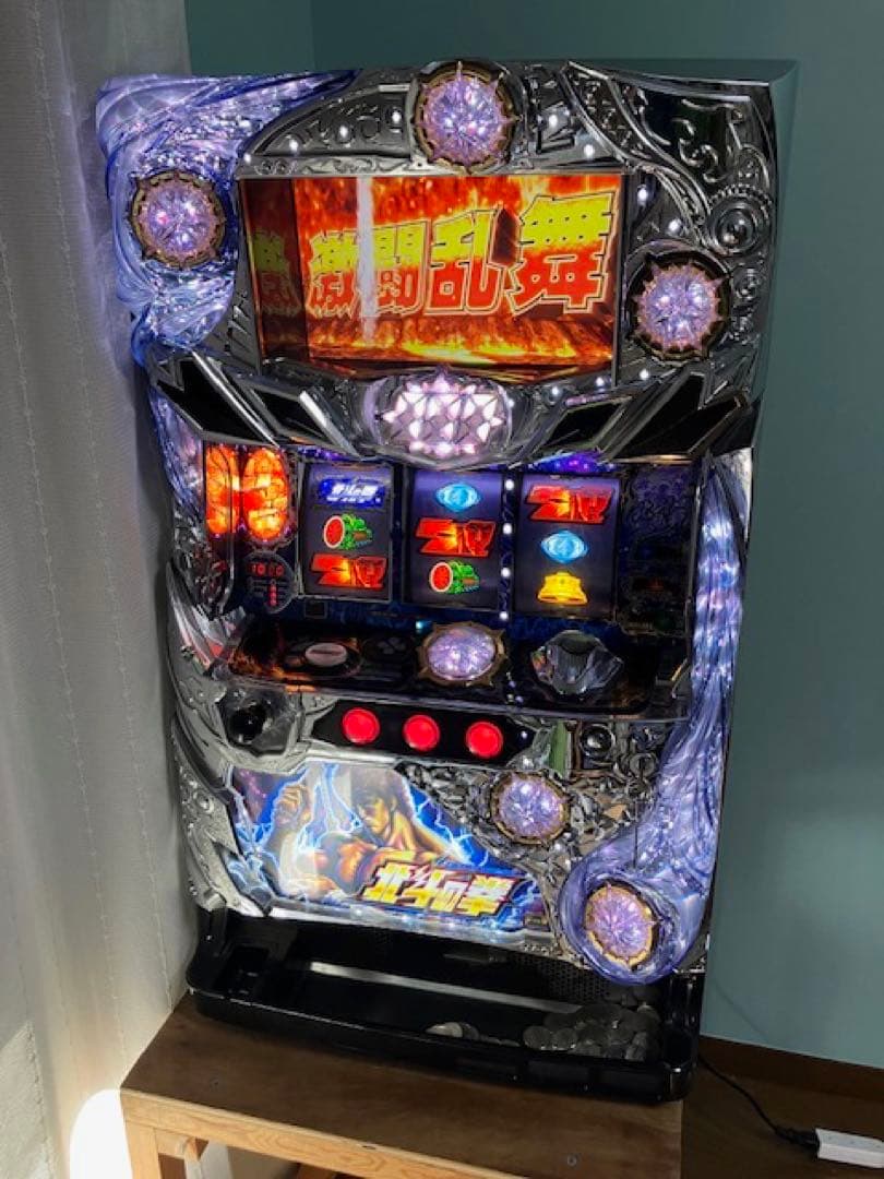 北斗の拳 スロットマシン