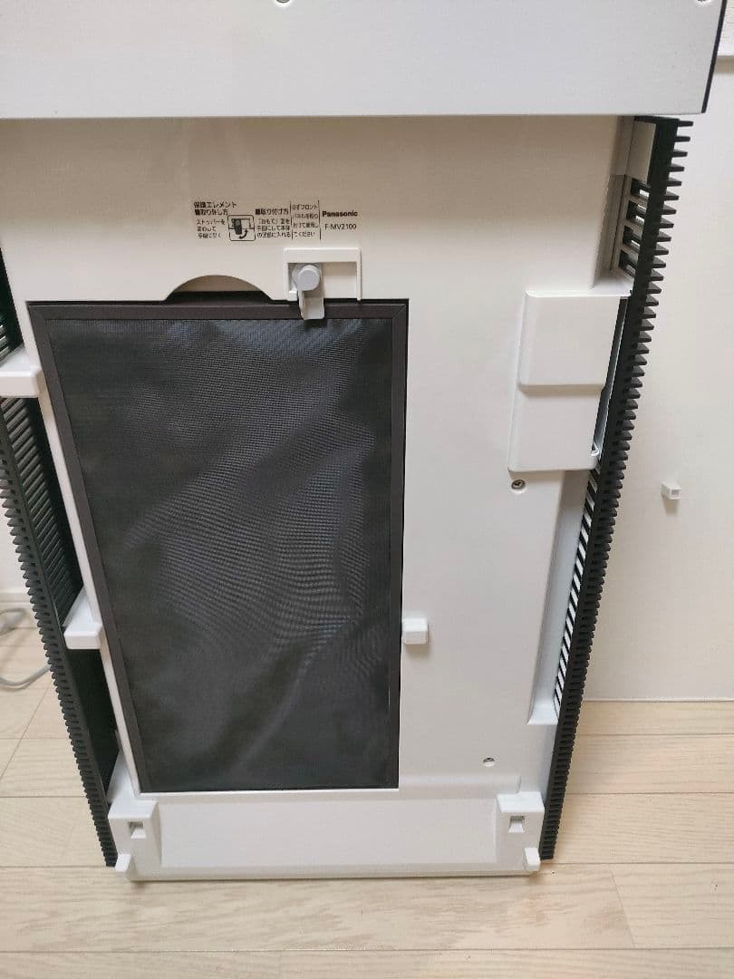 パナソニック　次亜塩素酸空間除菌脱臭機ジアイーノ　F-MV2100 2020年