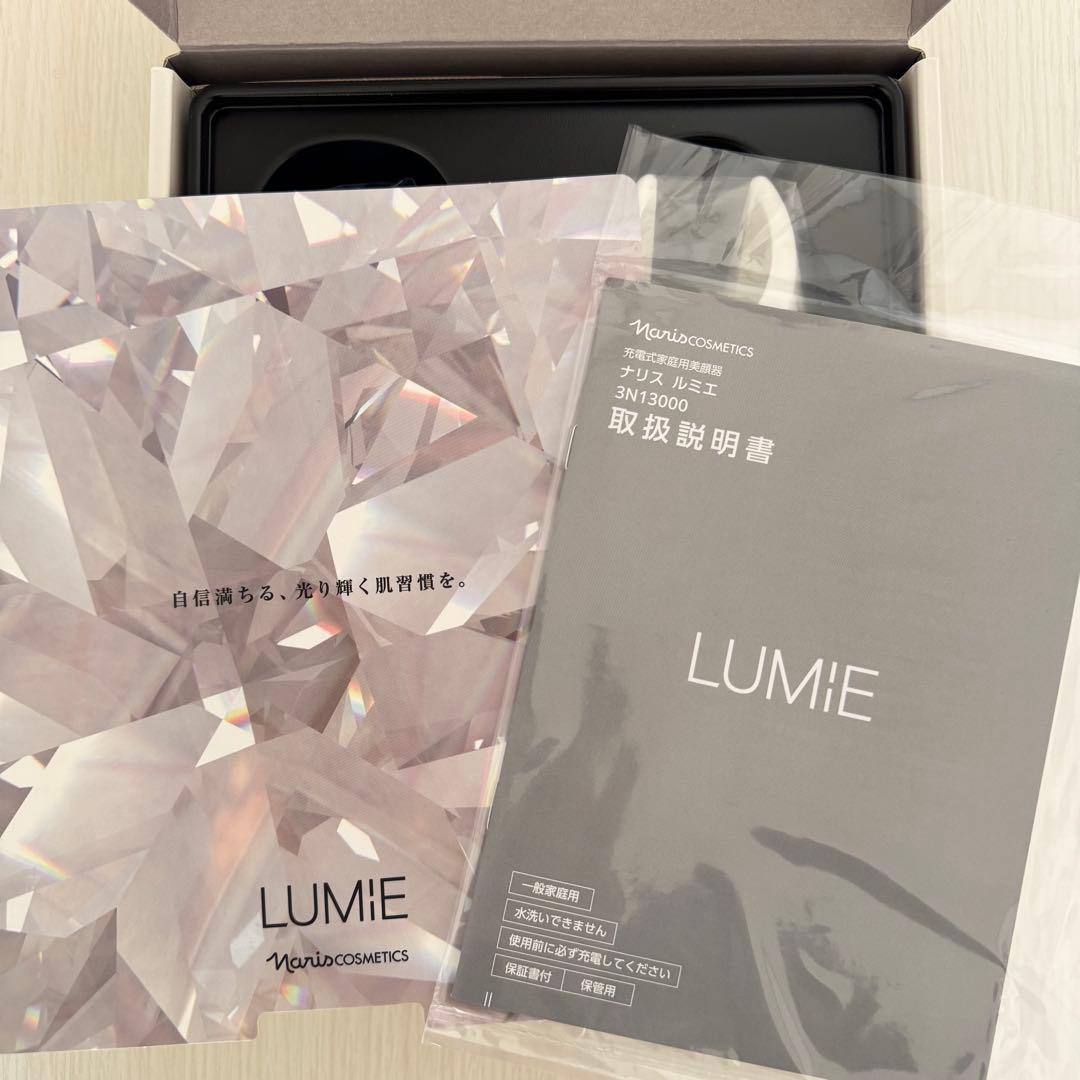「オムライス様」専用　ナリス LUMIE ルミエ　美顔器 EMS 温感