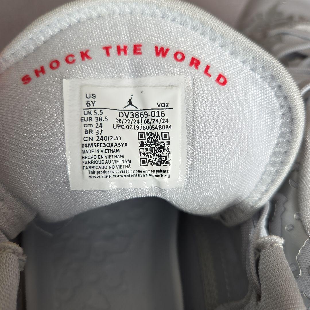 ジョーダンザイオン3 JORDANZION3