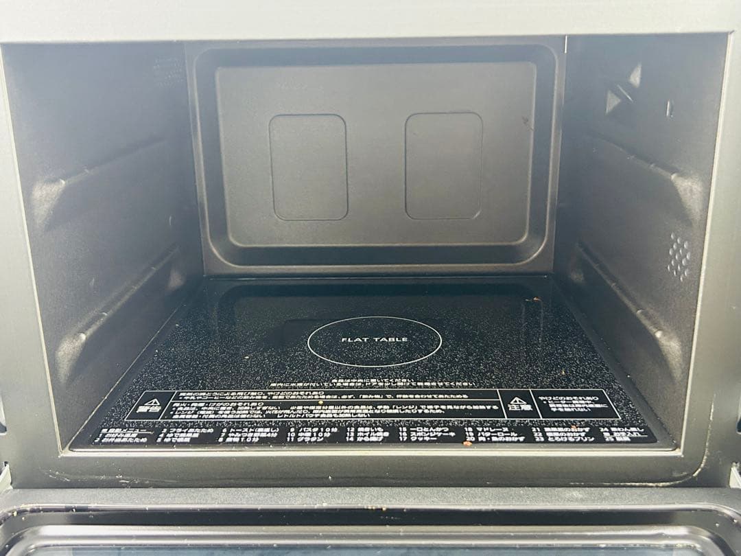 【ジャンク】パナソニック オーブンレンジ 26L NE-MS4A-K