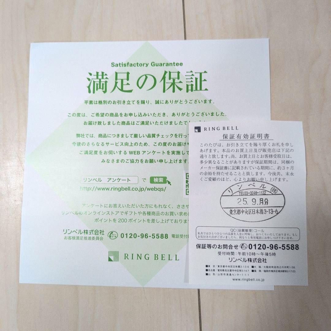 AL COLLE(アルコレ) ドライフードメーカー ADMT400W