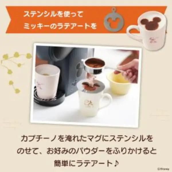 新品★限定★ネスレ ドルチェグスト バリスタミッキー体験セットTOUCHHA01