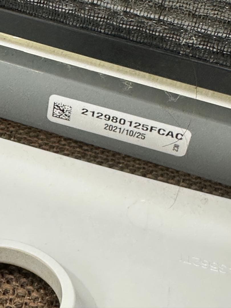 ② Amway ATMOSPHERE SKY 空気清浄機 2021年製