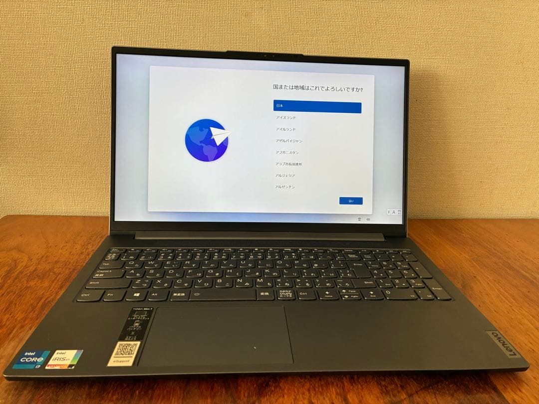 Lenovo Corei7 15.6インチ Windowsノート本体