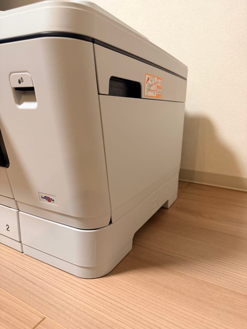 【昨年末購入・使用一ヶ月】brother MFC-J7300CDW プリンター