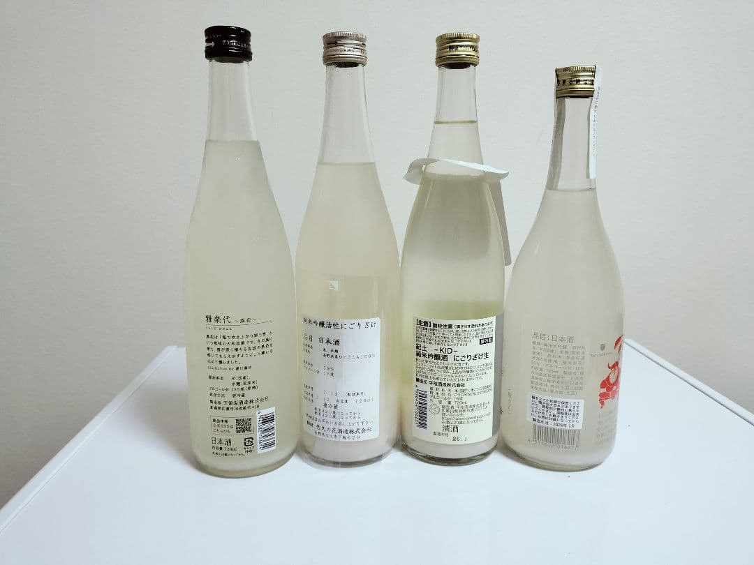 日本酒 4本セット にごり
