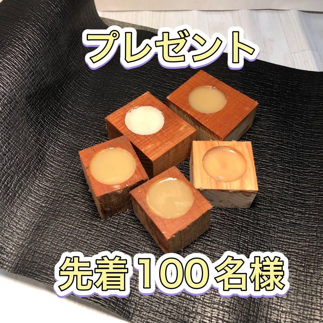 【オーダー専用ページ】樫、欅　割れない薪割り台　ナイフ　斧　一枚板　ナラ栗