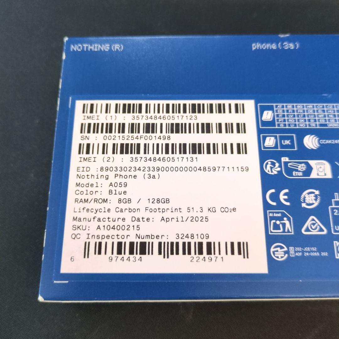 ［出品は1月30日まで]Nothing phone 3a 楽天限定色