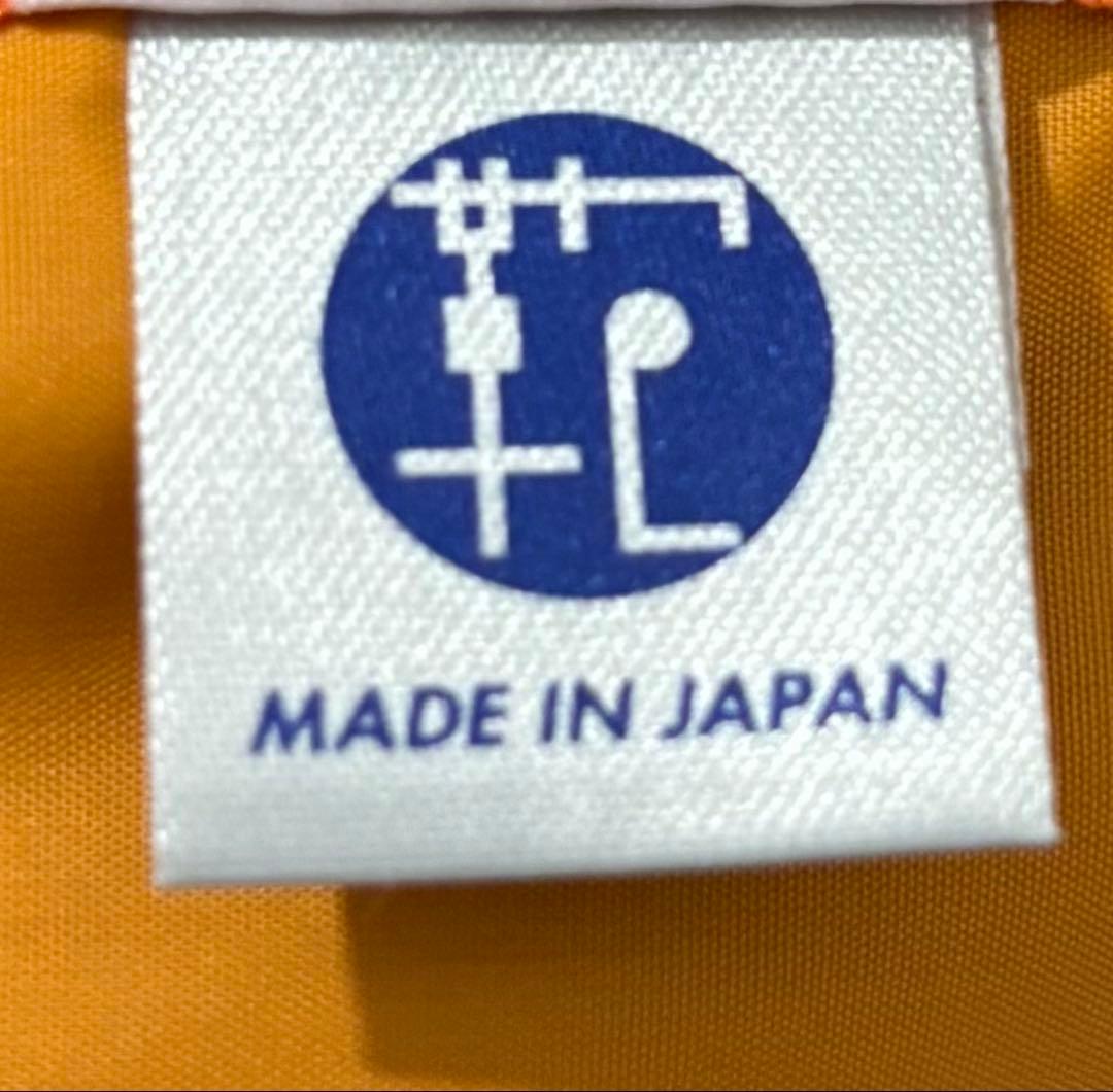 週末限定価格‼️【極美品】 PORTER エコバッグ ショルダーバッグ