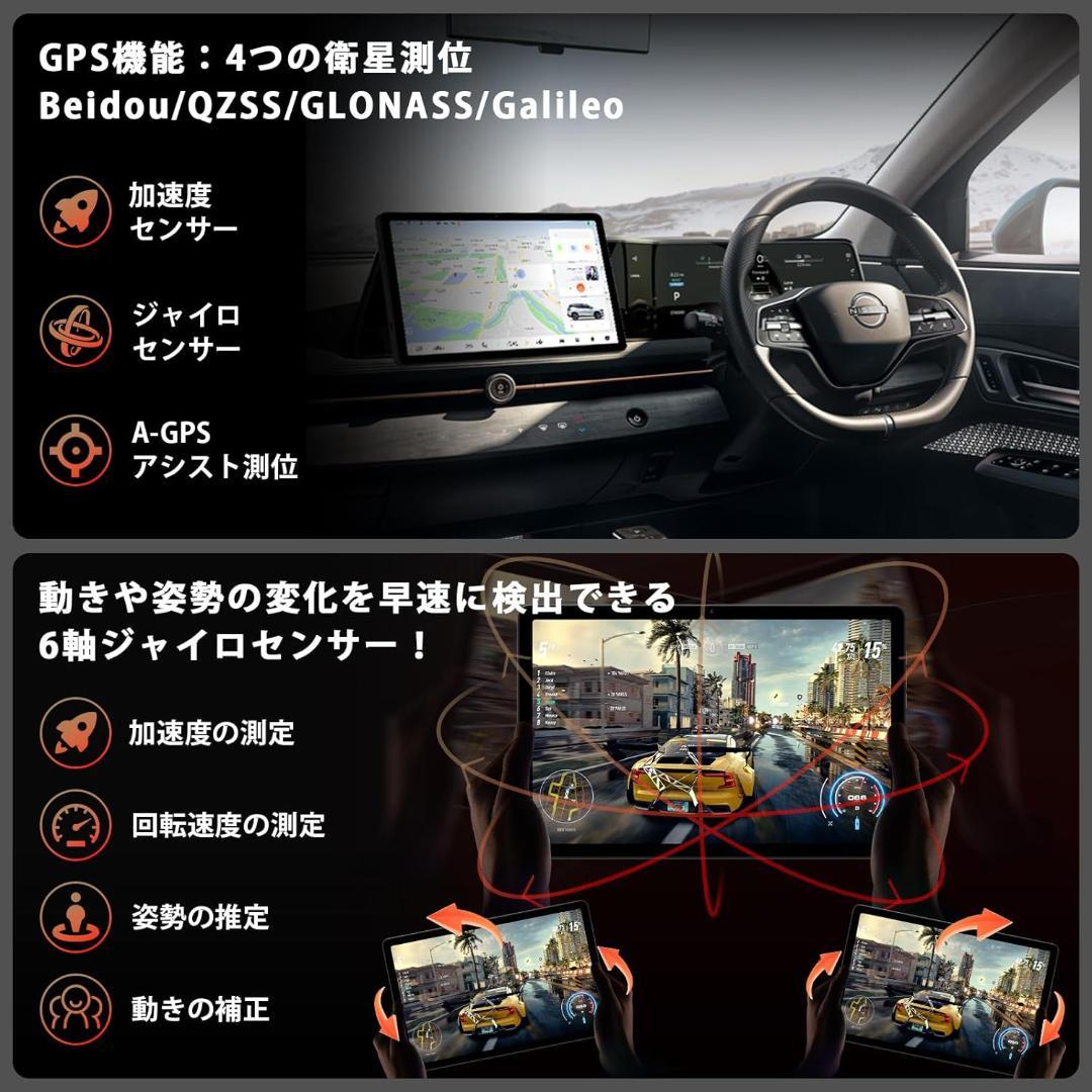 ✨最新版11インチタブレット✨AvidPad♡A90S 専用ケース&保護フィルム