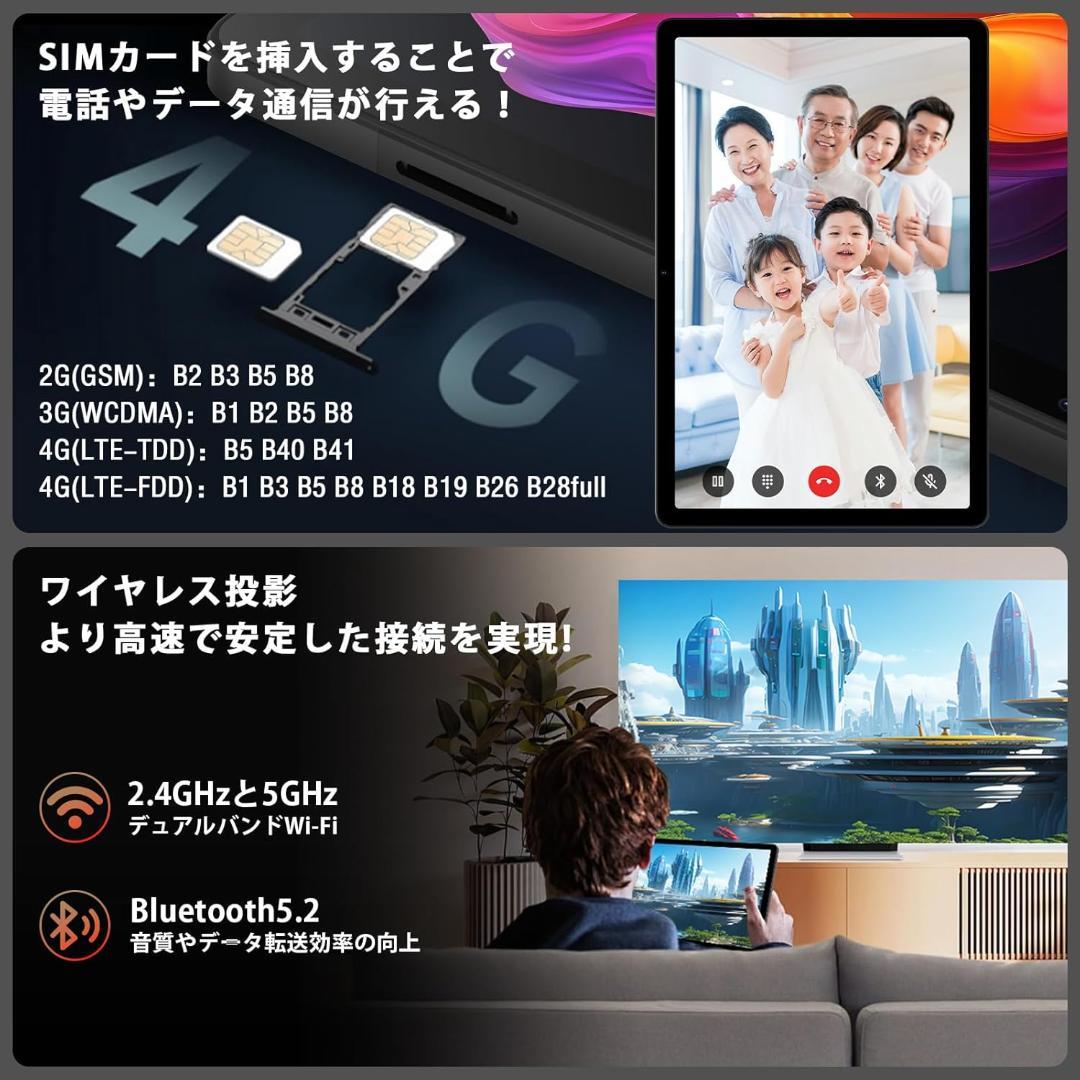✨最新版11インチタブレット✨AvidPad♡A90S 専用ケース&保護フィルム