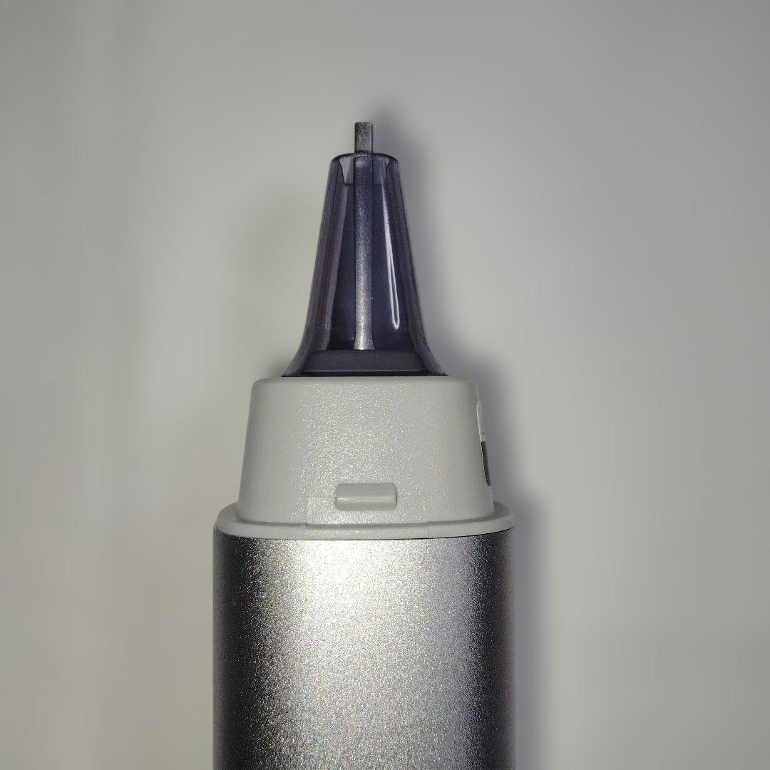 SHARP 超音波ウォッシャー UW-A2-S