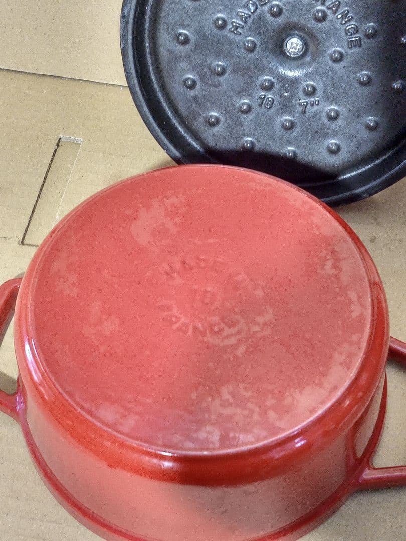 staub ストウブ ピコ ココット ラウンド チェリー 20cm IH対応