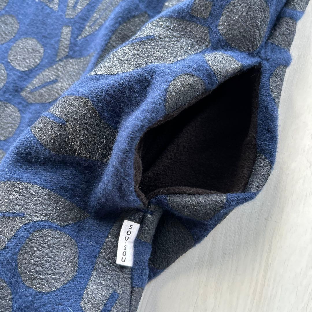 美品　SOUSOU ソウソウ 貫頭衣 Kantoui ウール混 ワンピース